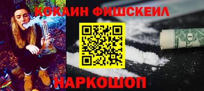 мет Будённовск