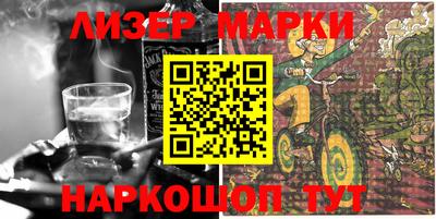 мет Будённовск