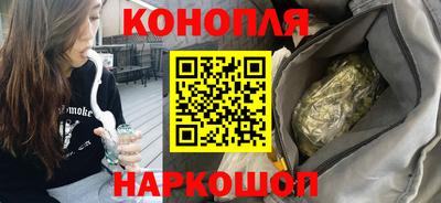 молекула духа Бузулук