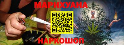 мет Будённовск