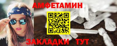мет Будённовск