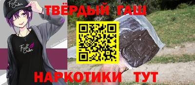 мет Будённовск