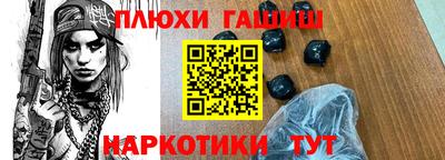 мет Будённовск